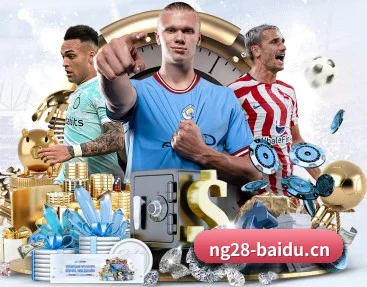 了解我们的体育与游戏内容 - 体育资讯内容服务（NG28Sports）