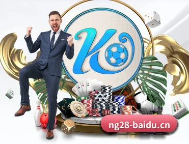 足球篮球比分、电竞赛事与游戏动态 - NG28